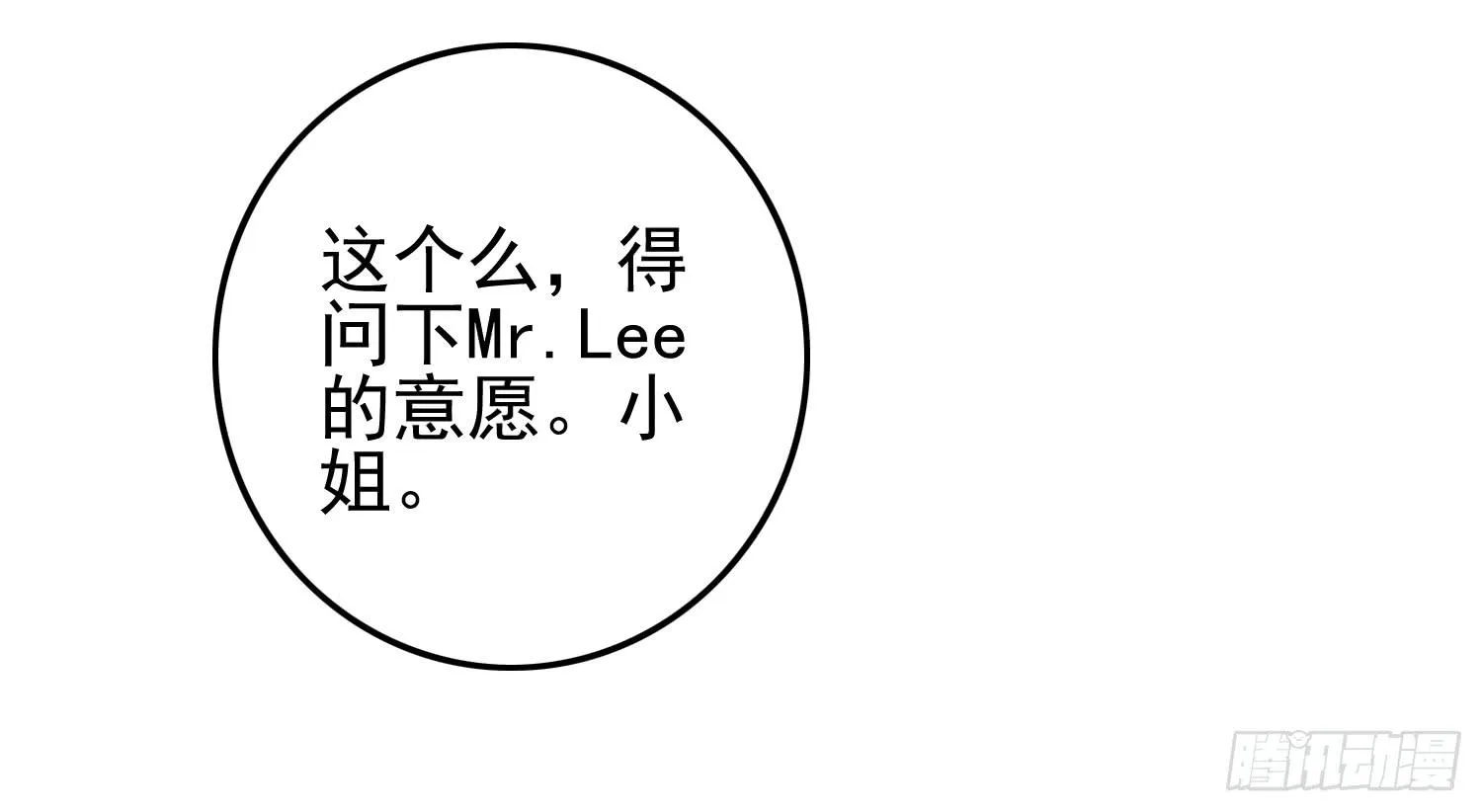 在海外 第50页