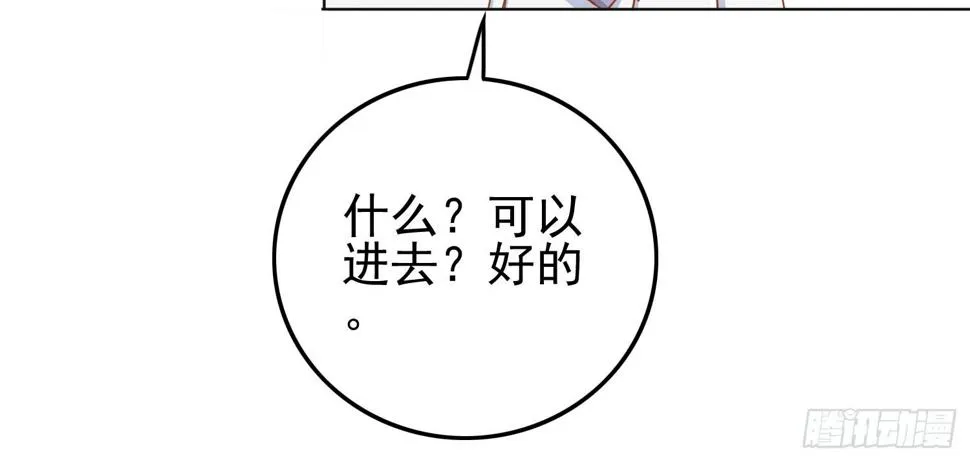 在海外 第55页