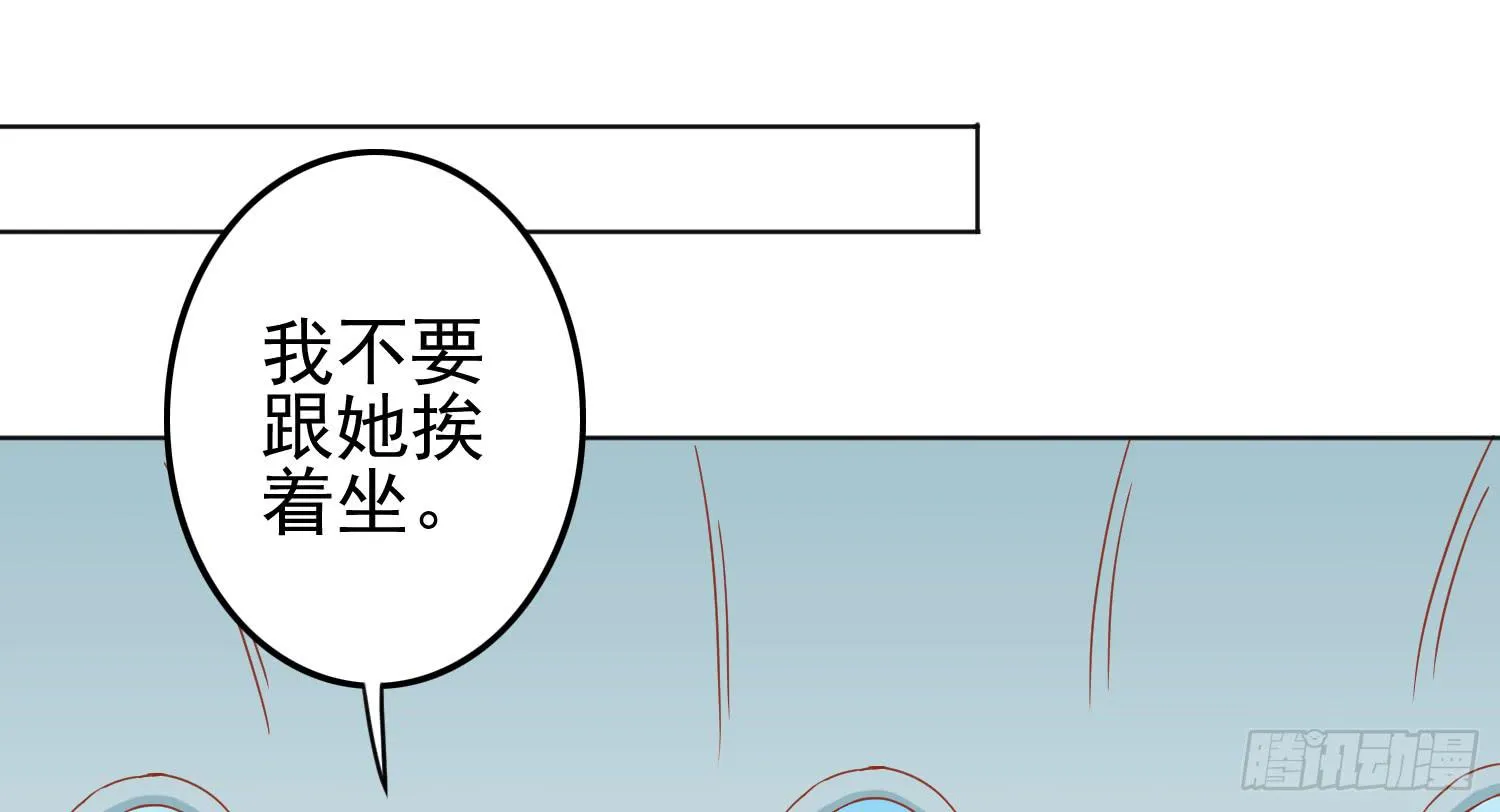 在海外 第63页