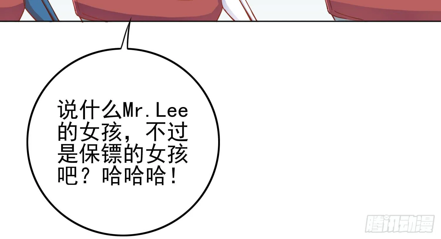 在海外 第65页