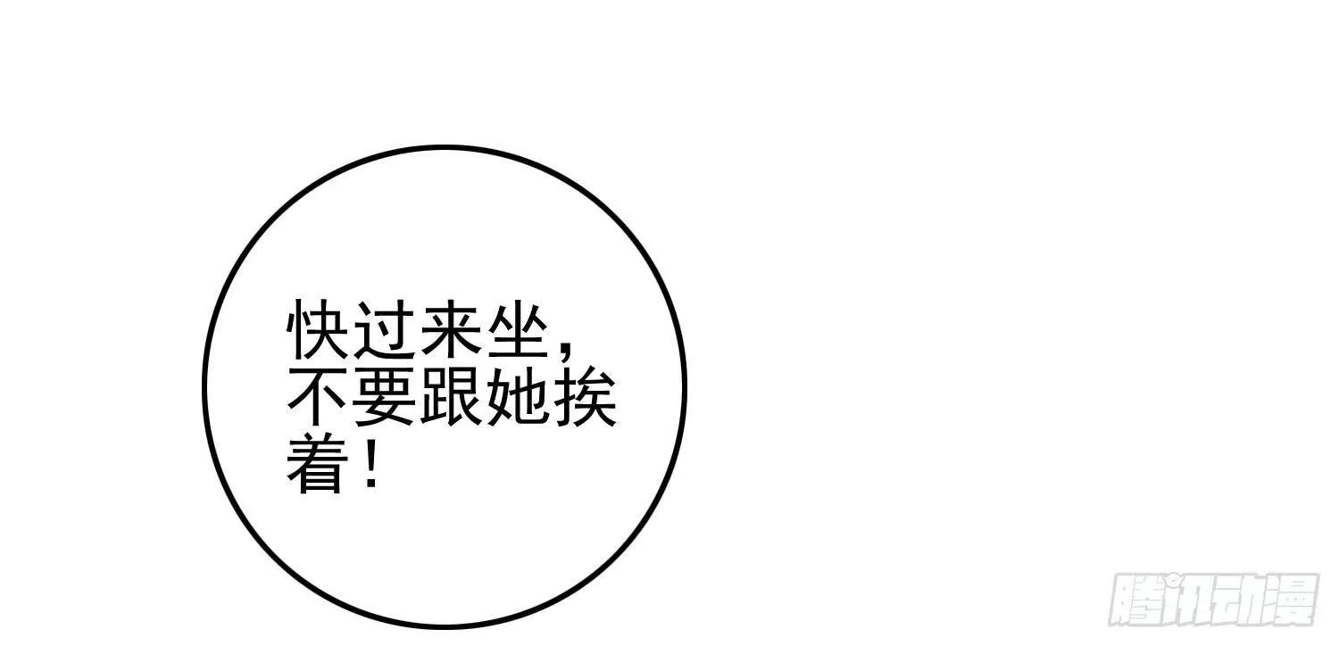 在海外 第68页