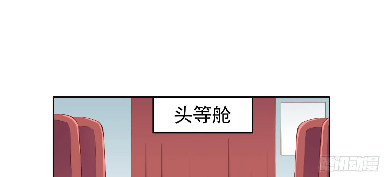 在海外 第71页