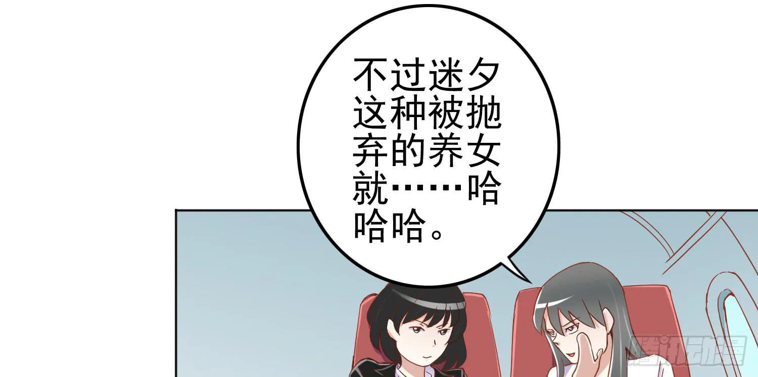 在海外 第73页