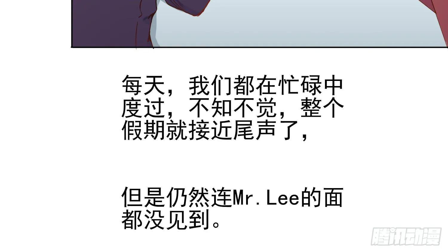 在海外 第102页