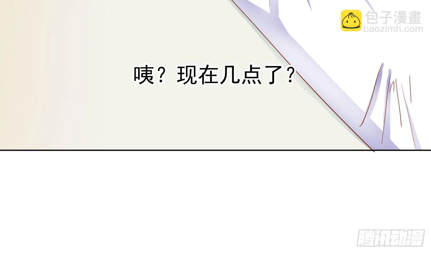在海外 第109页