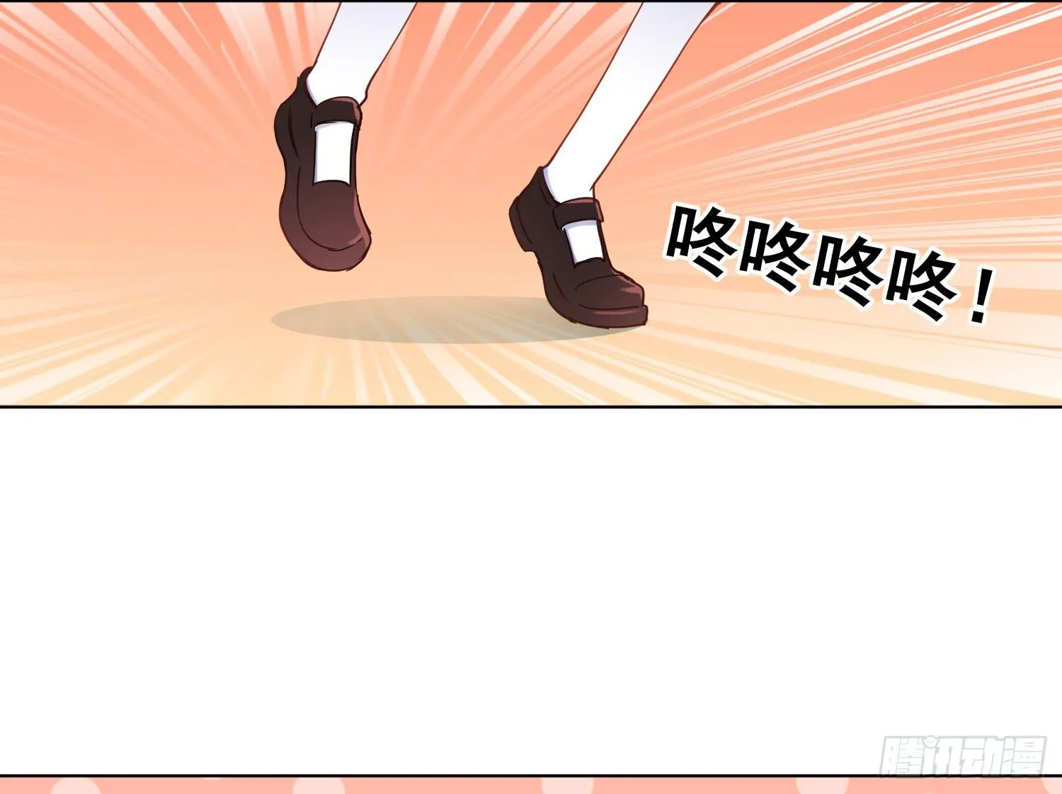 在海外 第111页