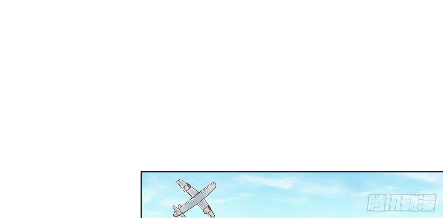 在海外 第116页