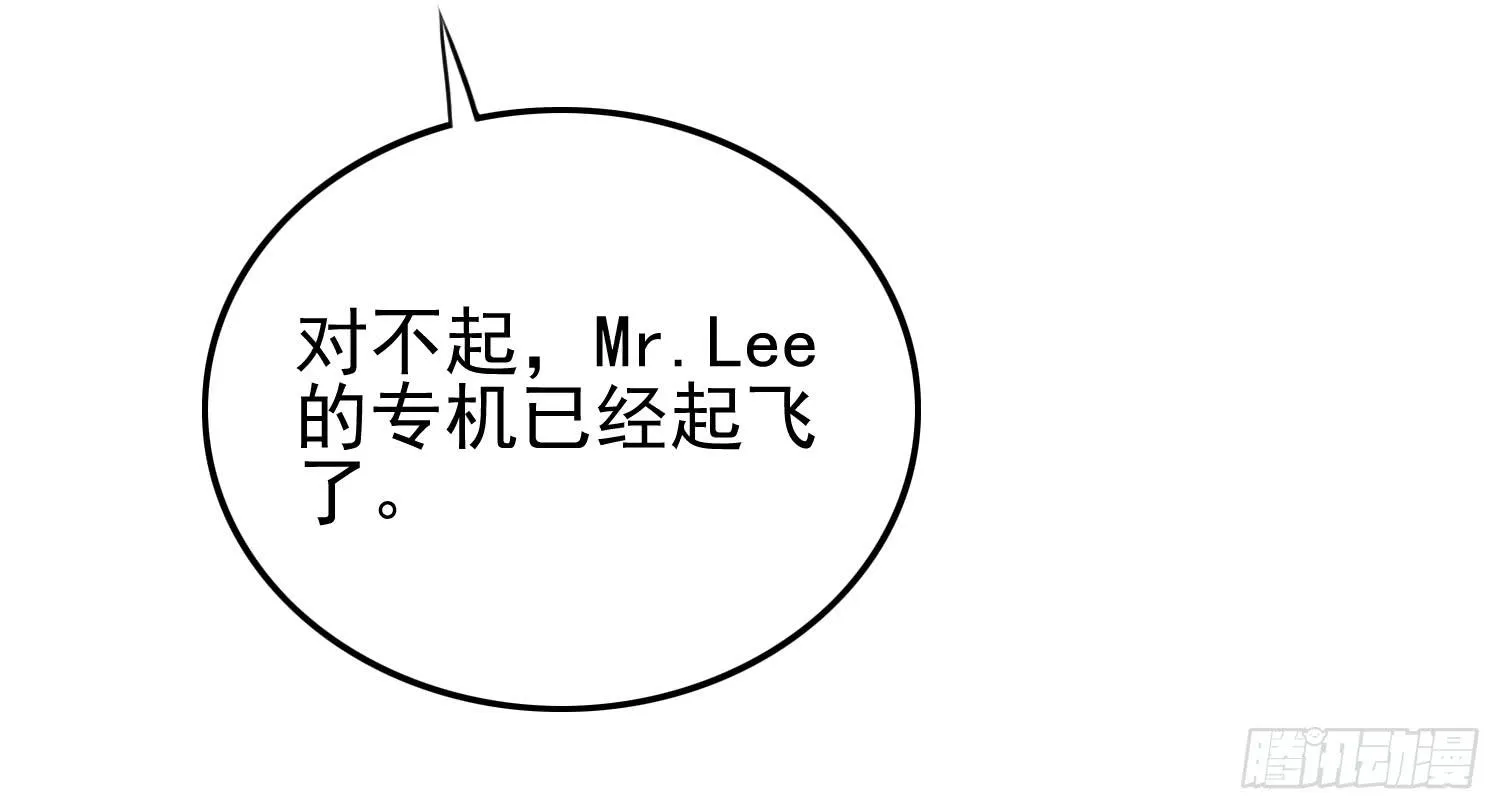 在海外 第120页