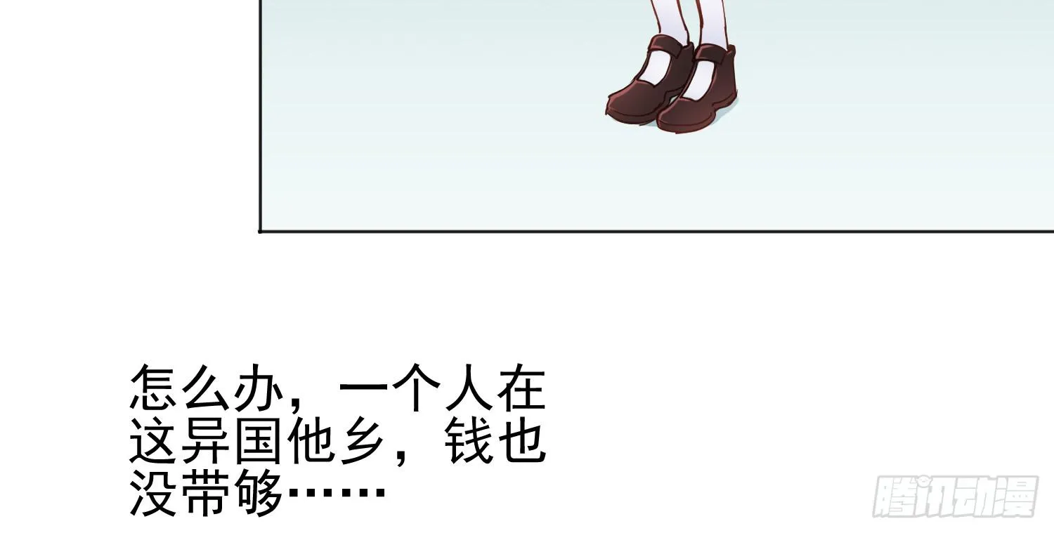在海外 第123页