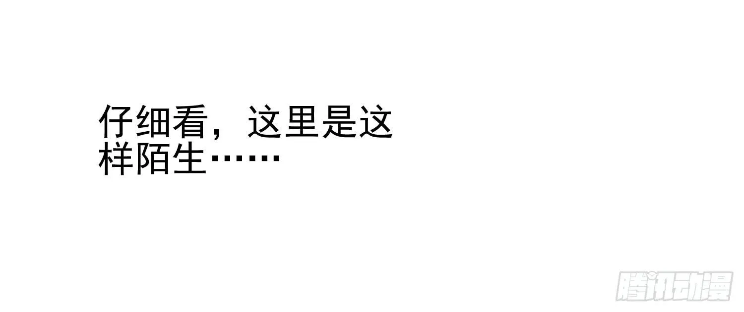 在海外 第124页