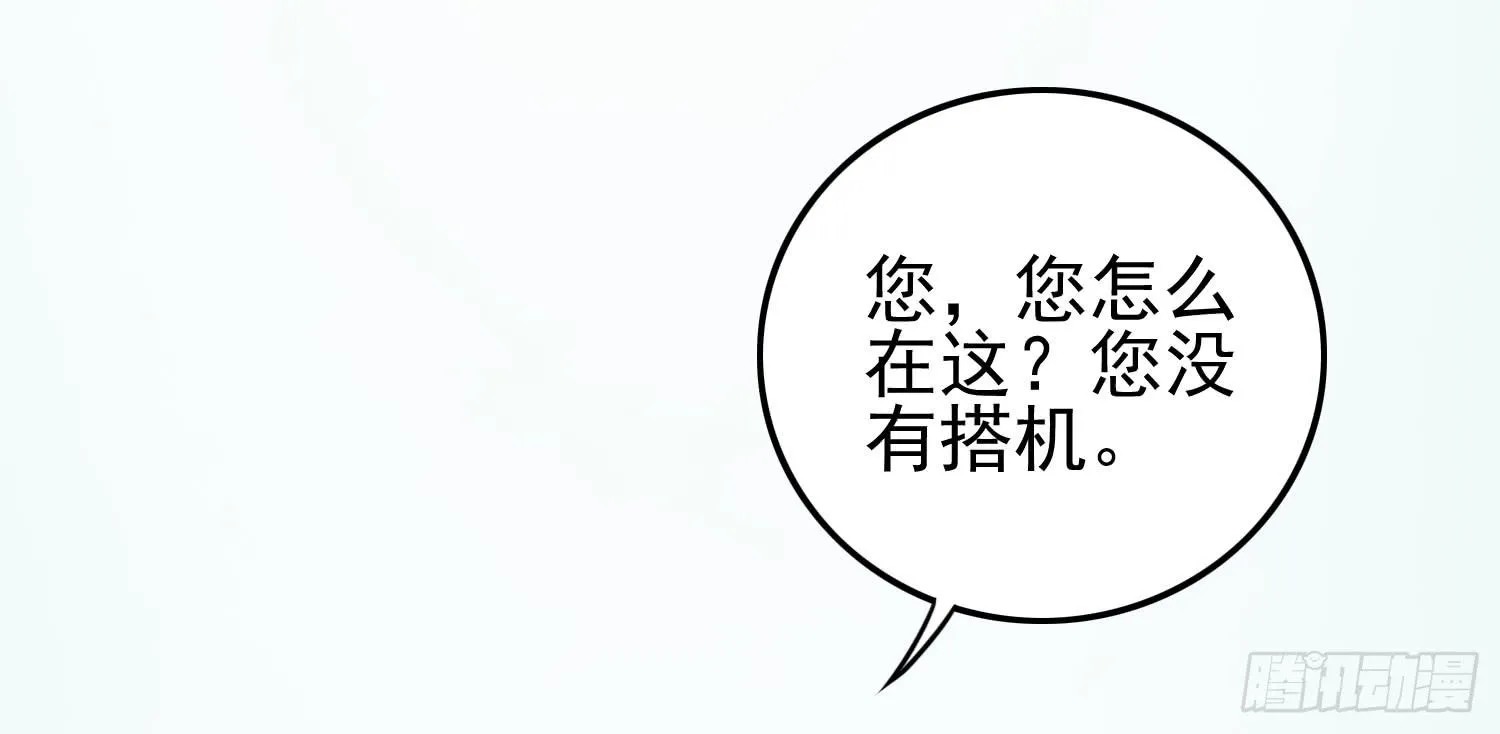 在海外 第135页