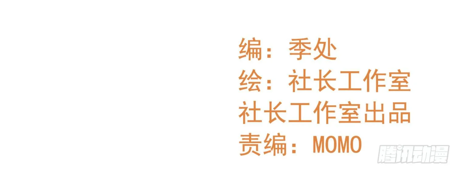 约会1 第2页