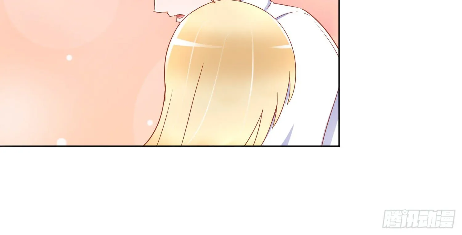 约会1 第6页