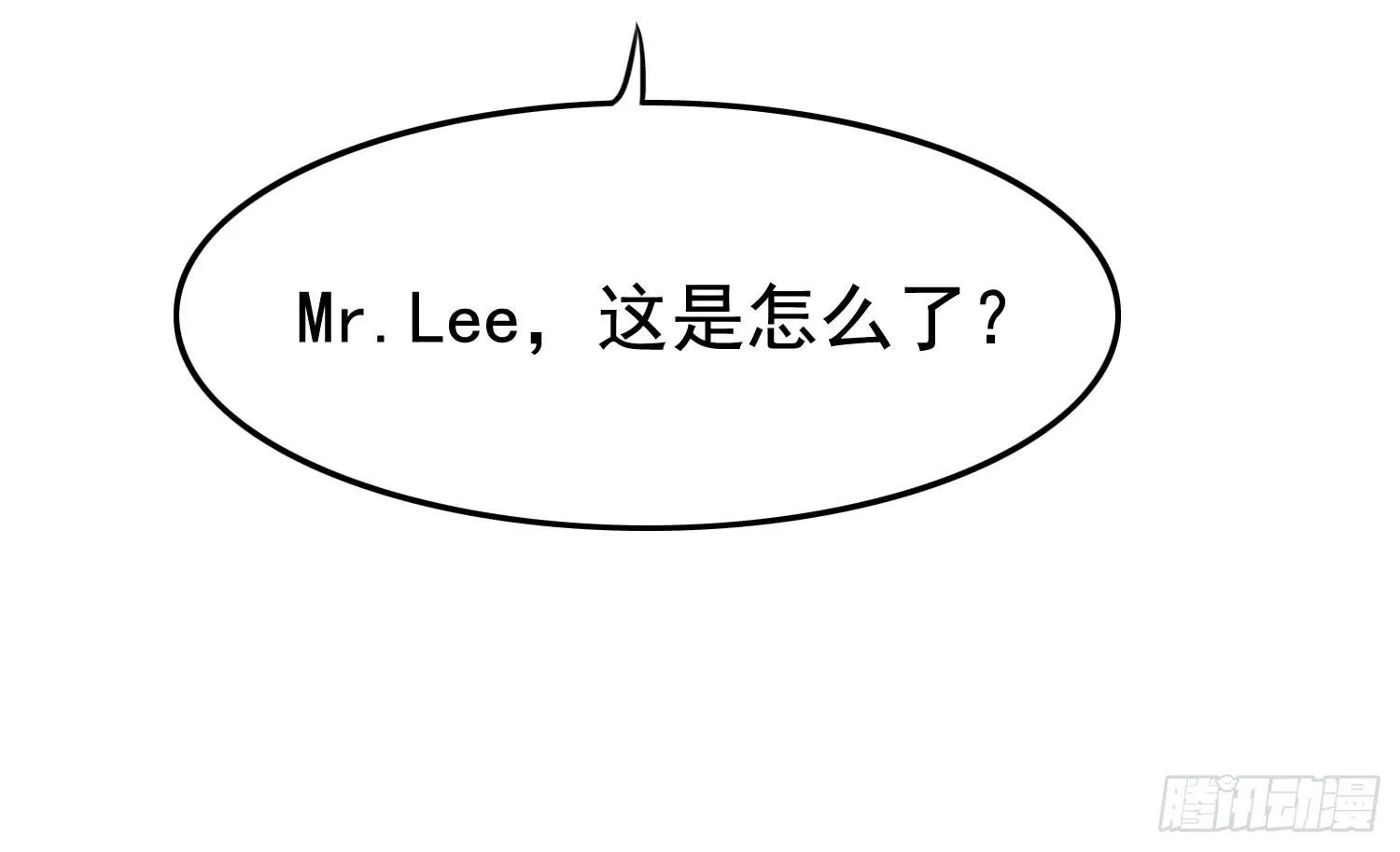 约会1 第9页