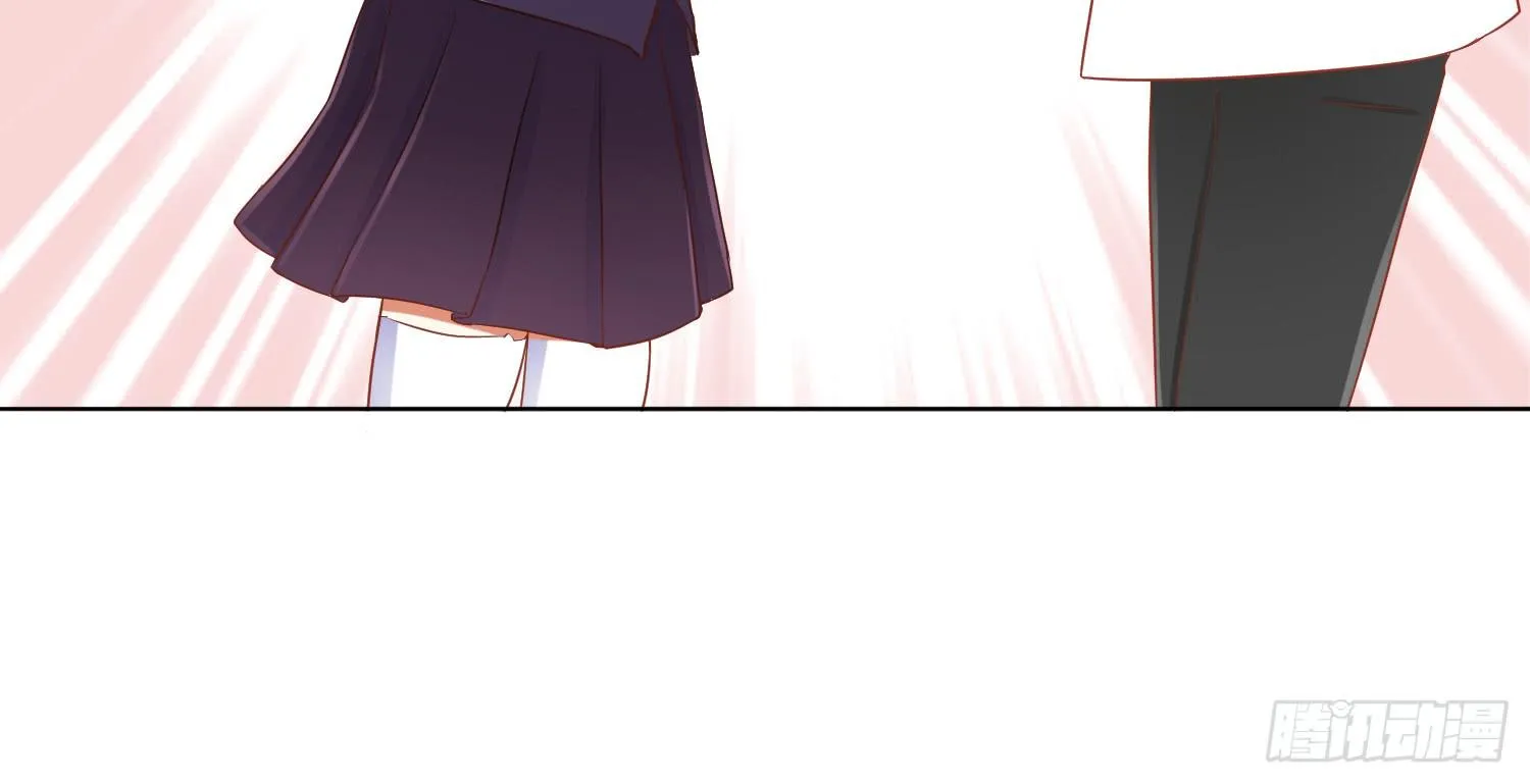 约会1 第19页