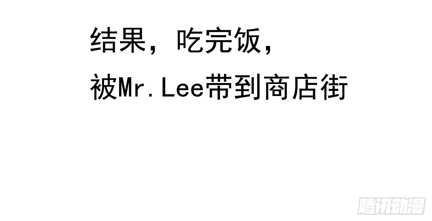 约会1 第91页