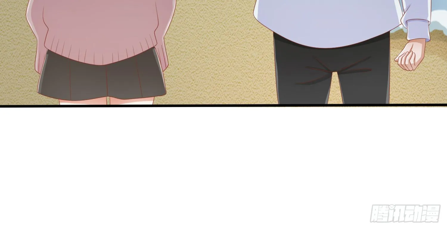 约会2 第106页