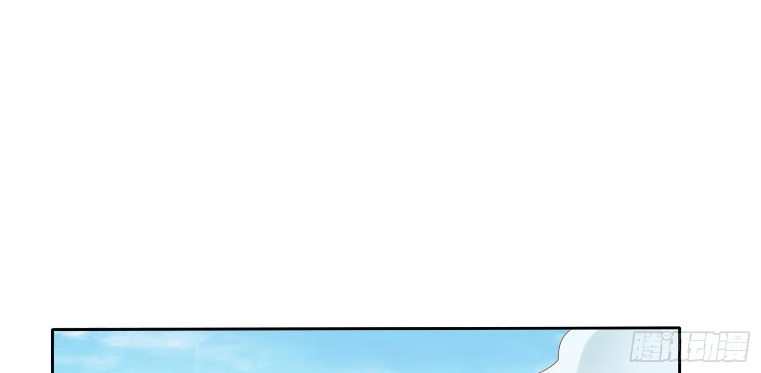 约会3 第22页
