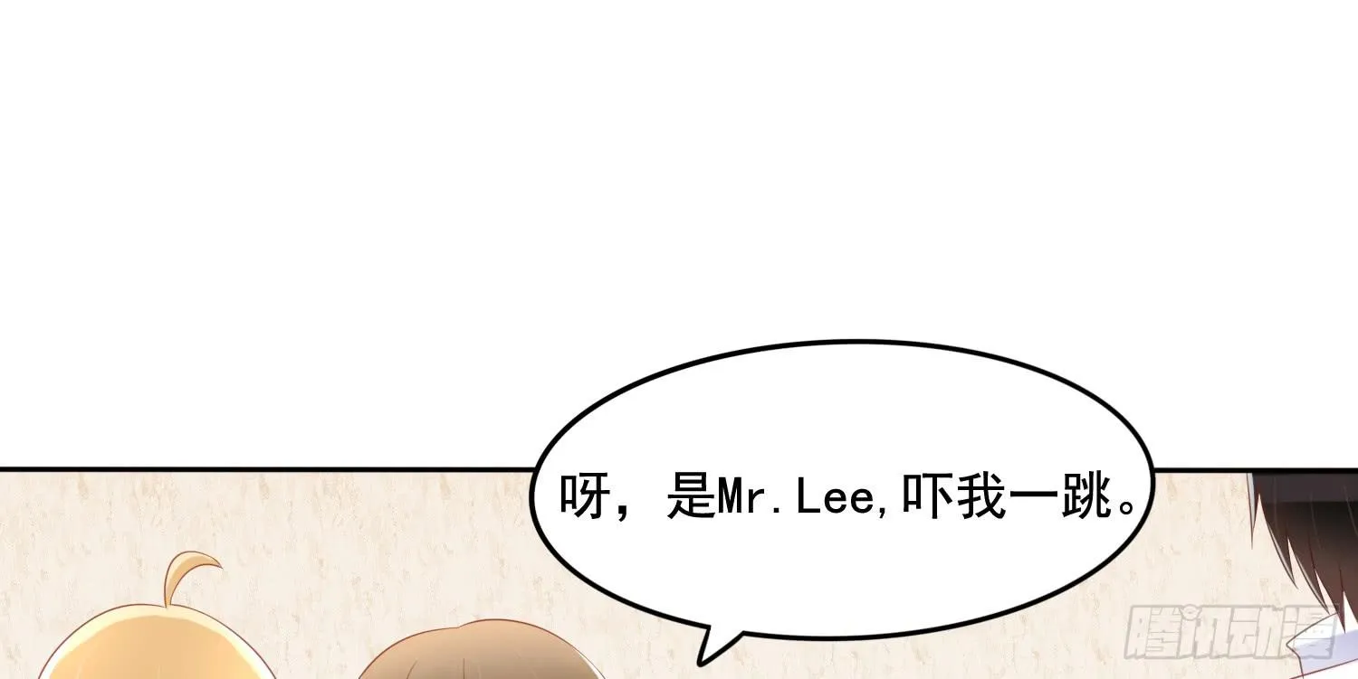 约会3 第70页