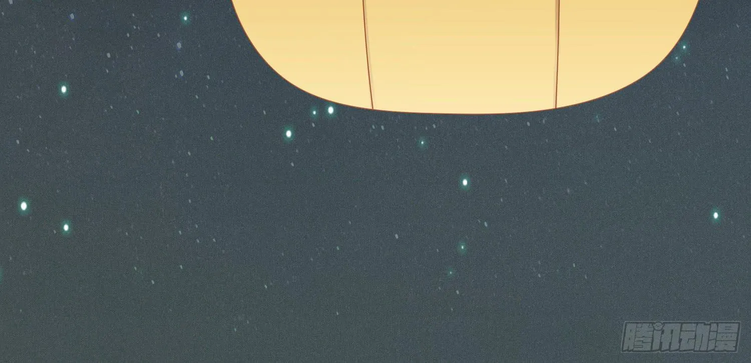 约会3 第145页