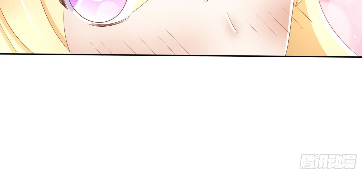 约会3 第156页