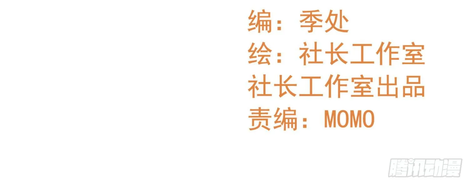 话剧演出1 第3页