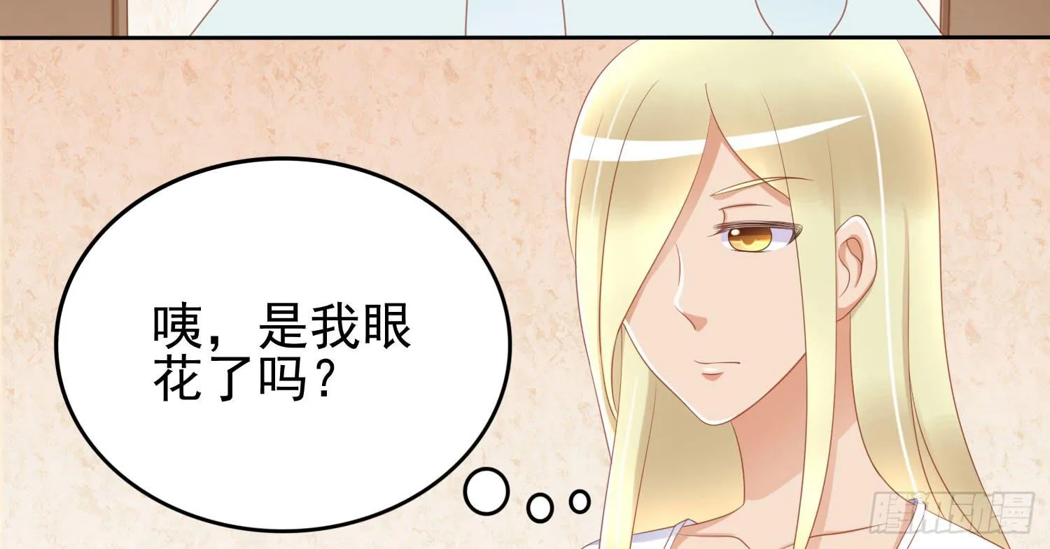 话剧演出1 第5页