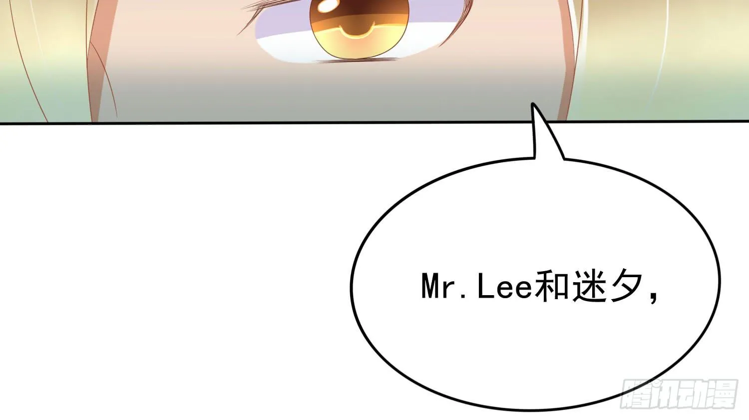 话剧演出1 第25页
