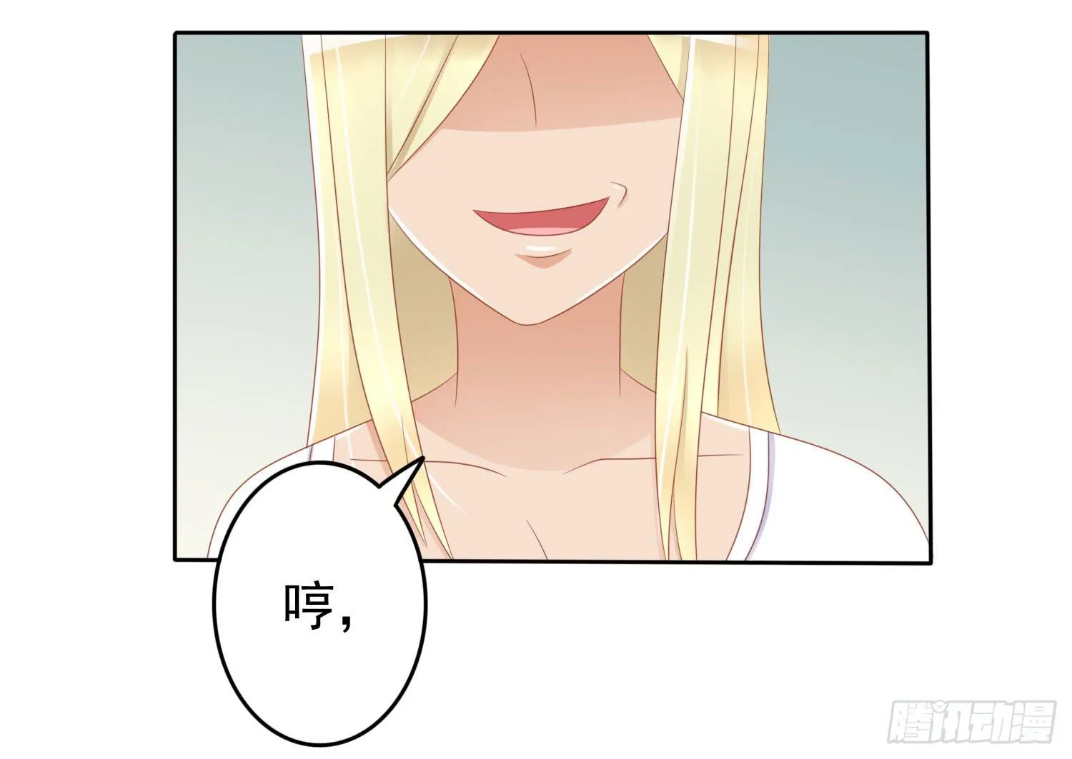 话剧演出1 第43页