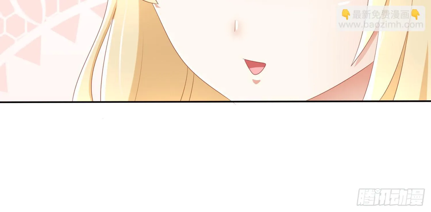 话剧演出1 第65页