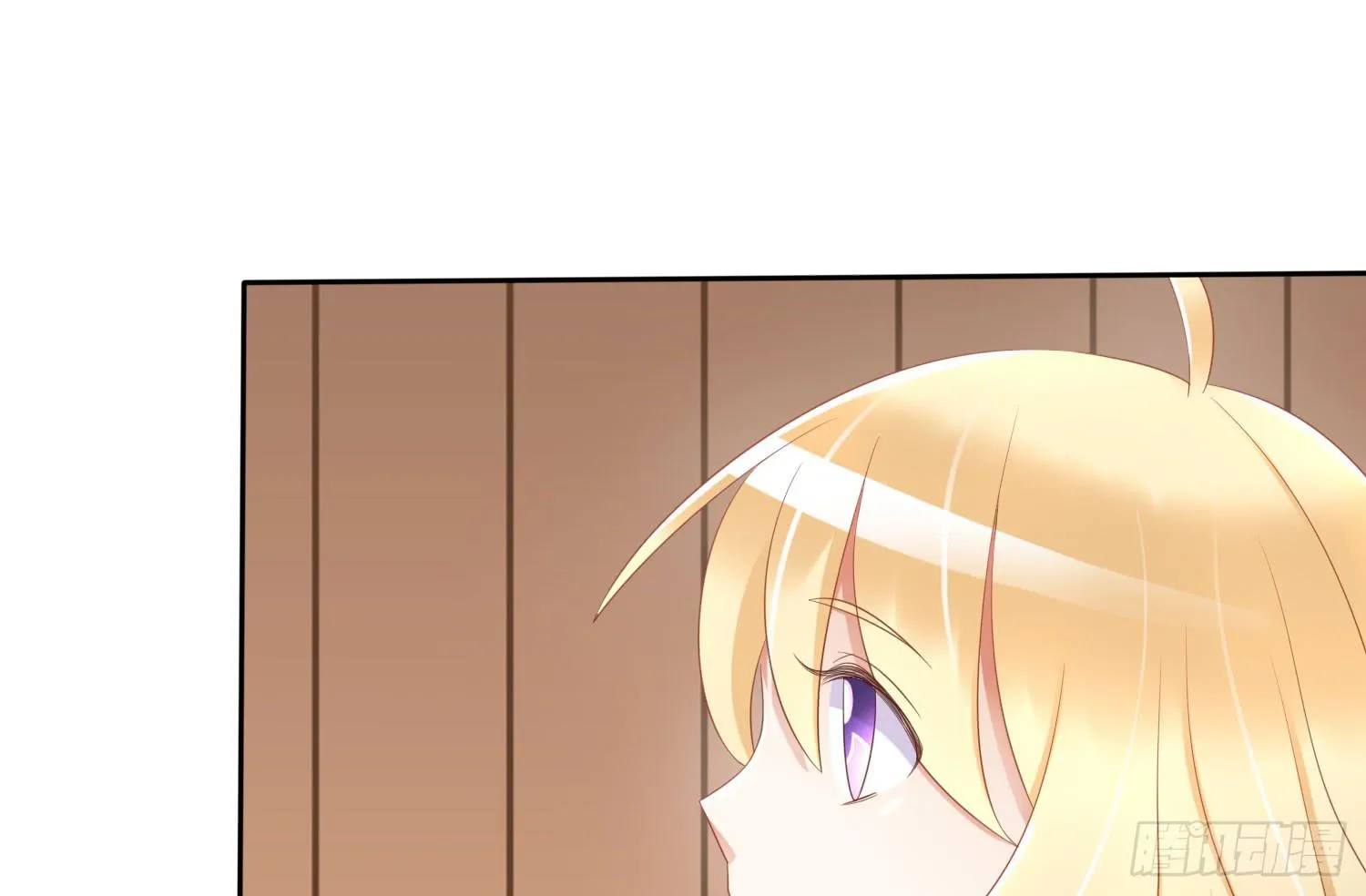 话剧演出1 第76页