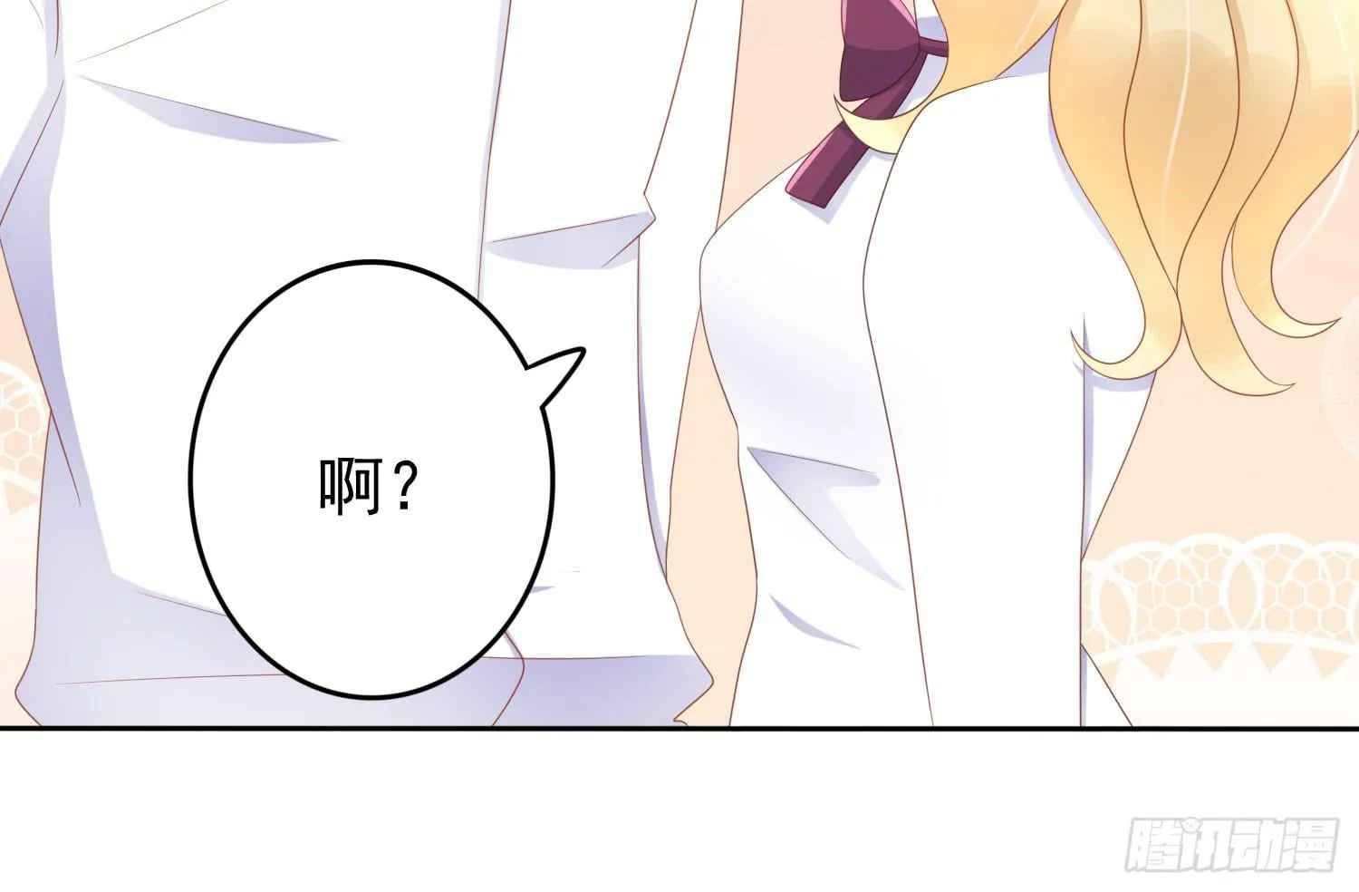 话剧演出1 第84页