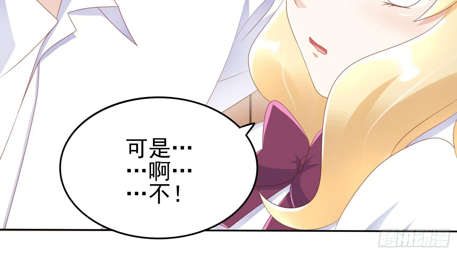 话剧演出1 第96页