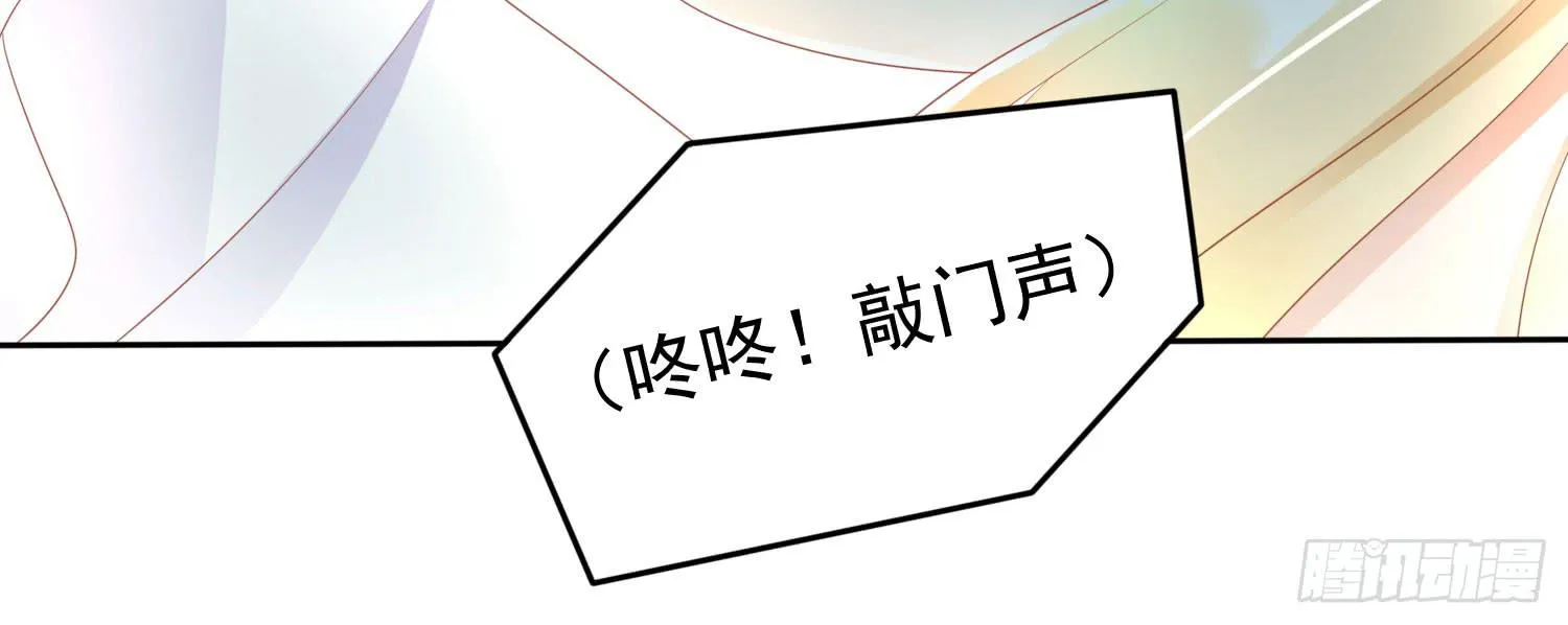 话剧演出1 第101页