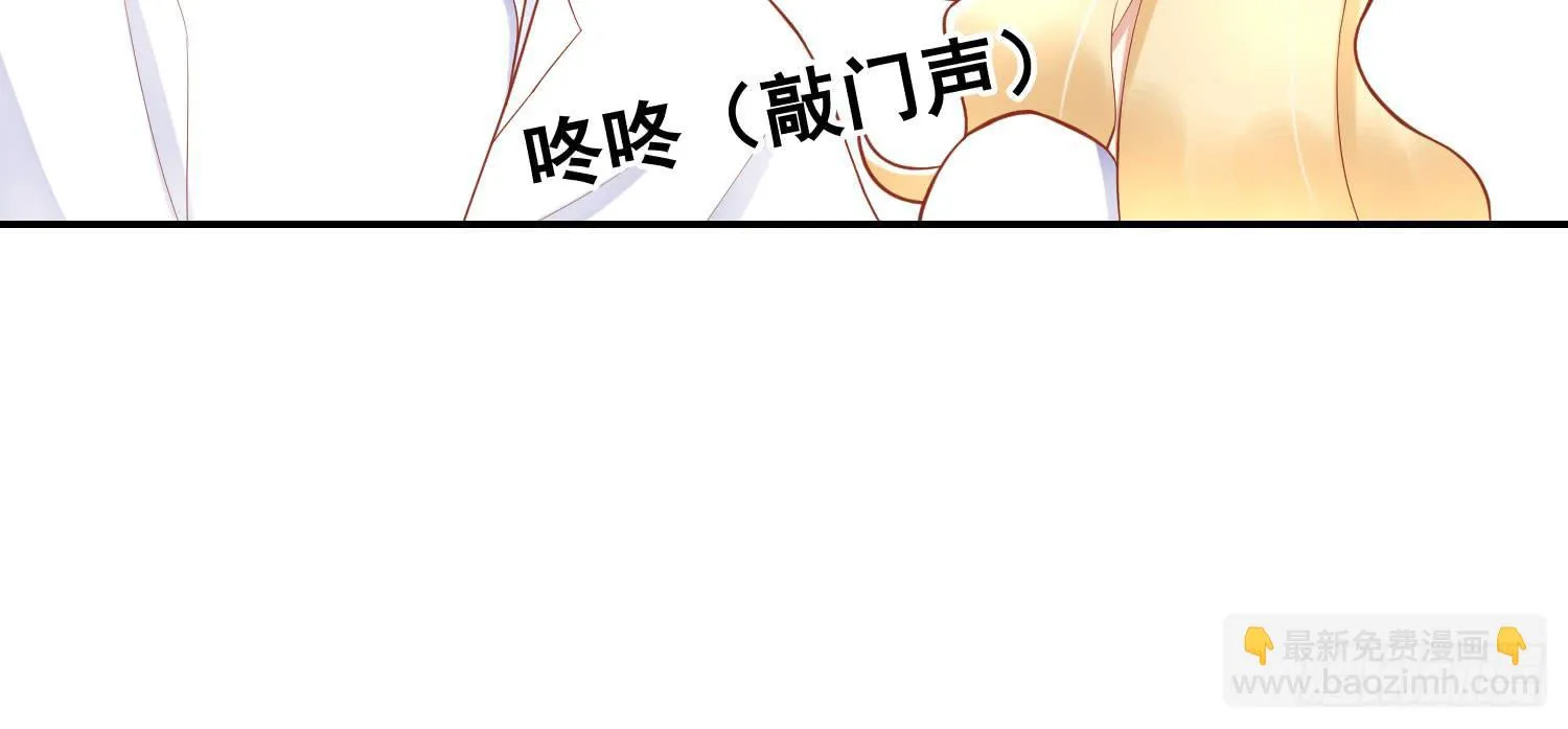 话剧演出2 第5页