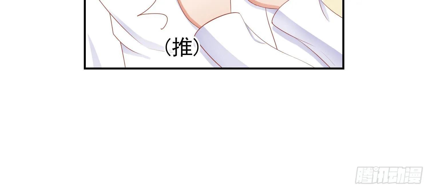 话剧演出2 第7页