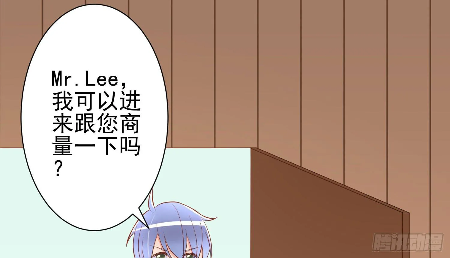 话剧演出2 第13页