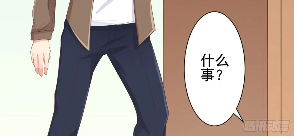话剧演出2 第15页