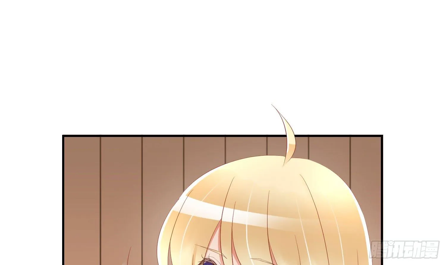 话剧演出2 第20页