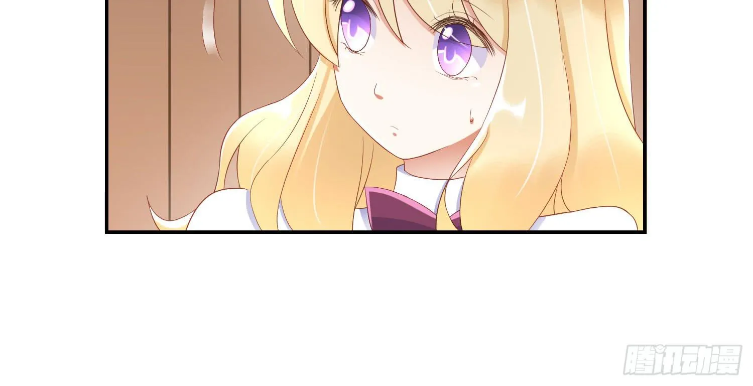 话剧演出2 第21页