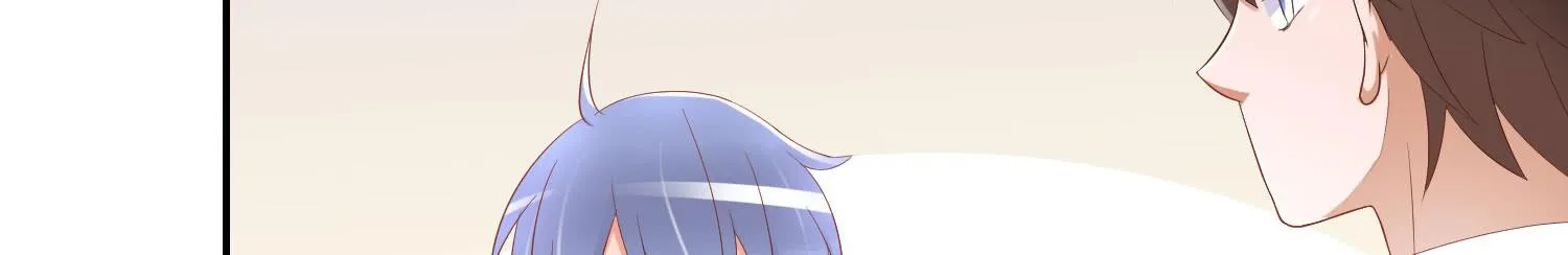 话剧演出2 第23页