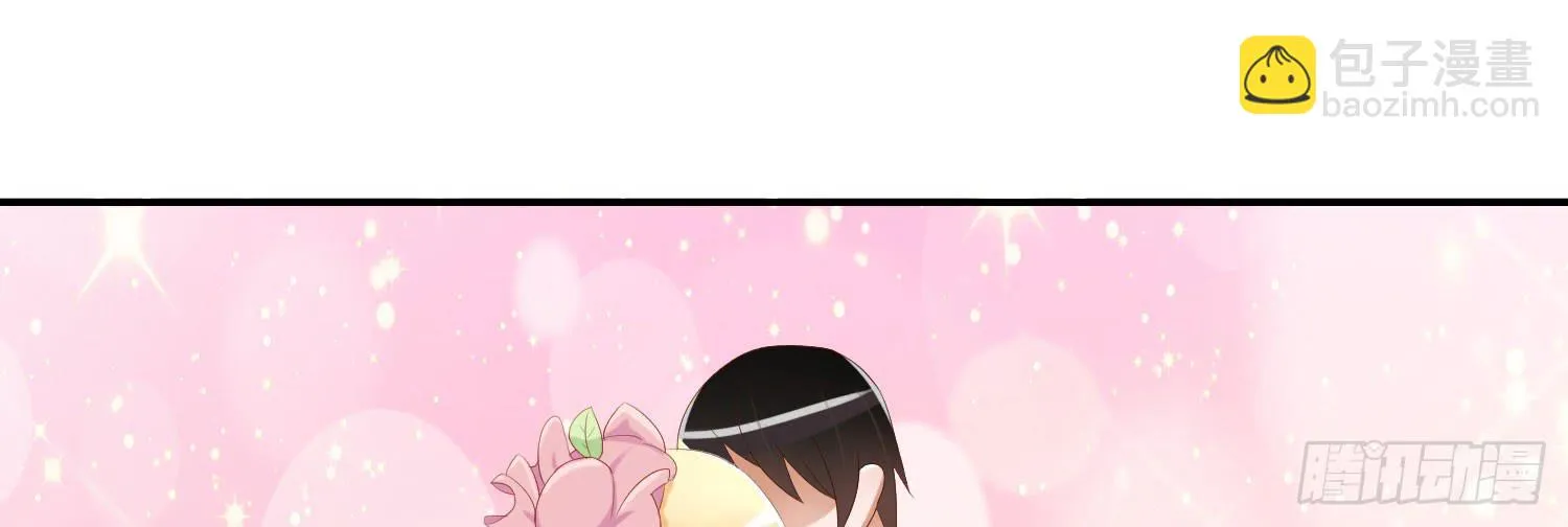 话剧演出2 第40页