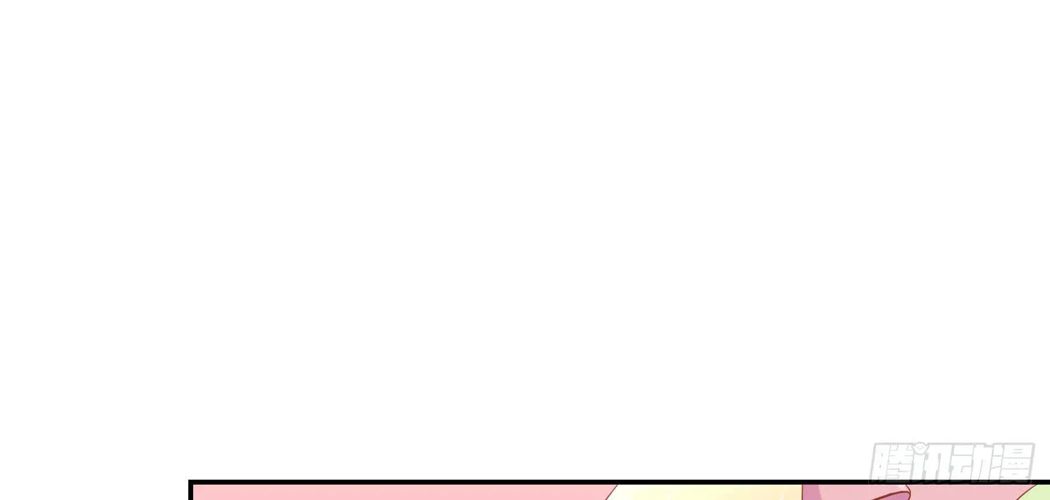话剧演出2 第43页