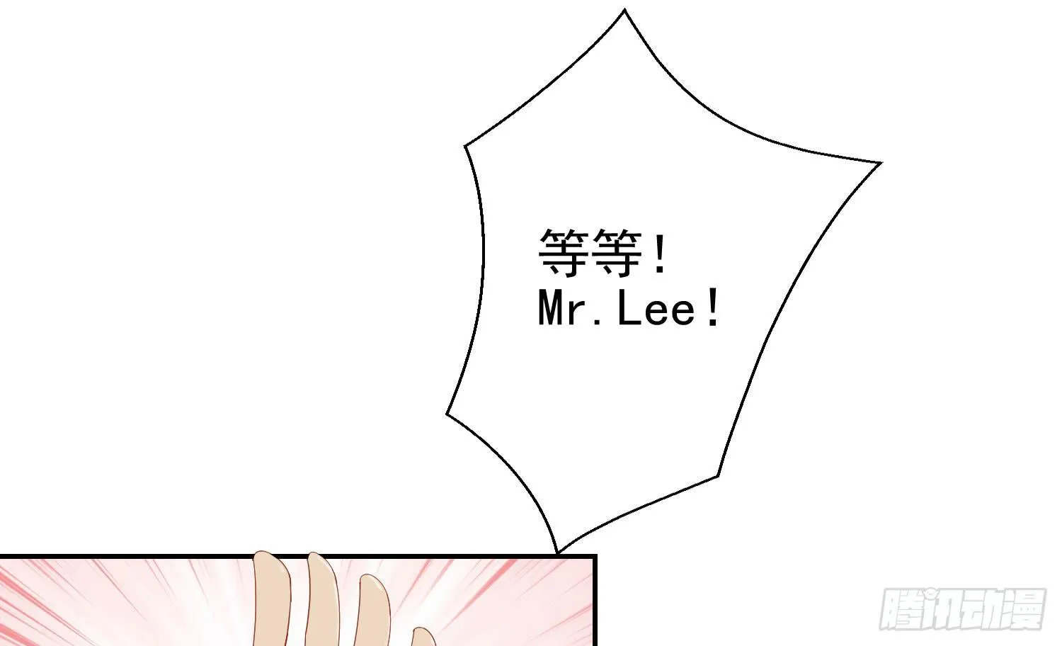 话剧演出2 第75页