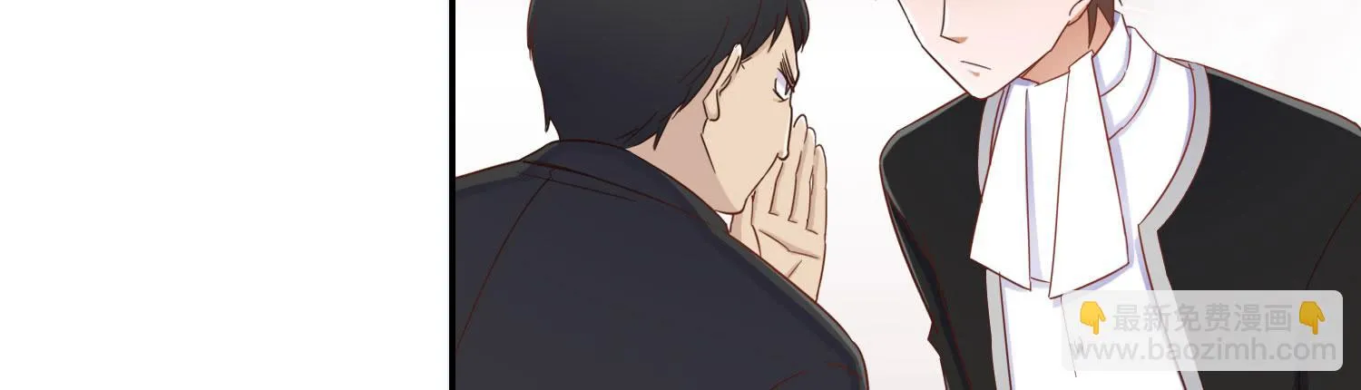 话剧演出2 第96页