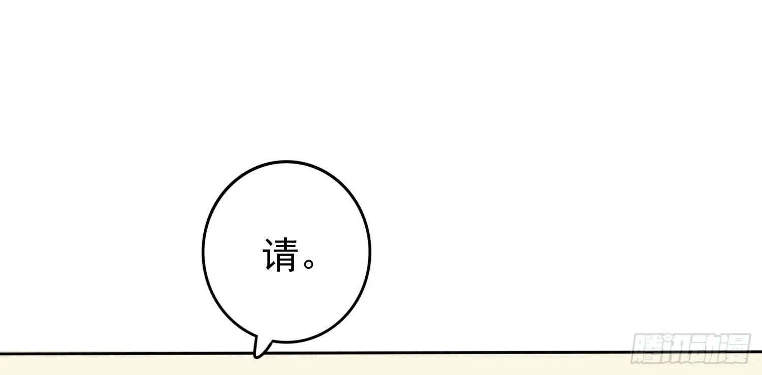 话剧演出3 第19页