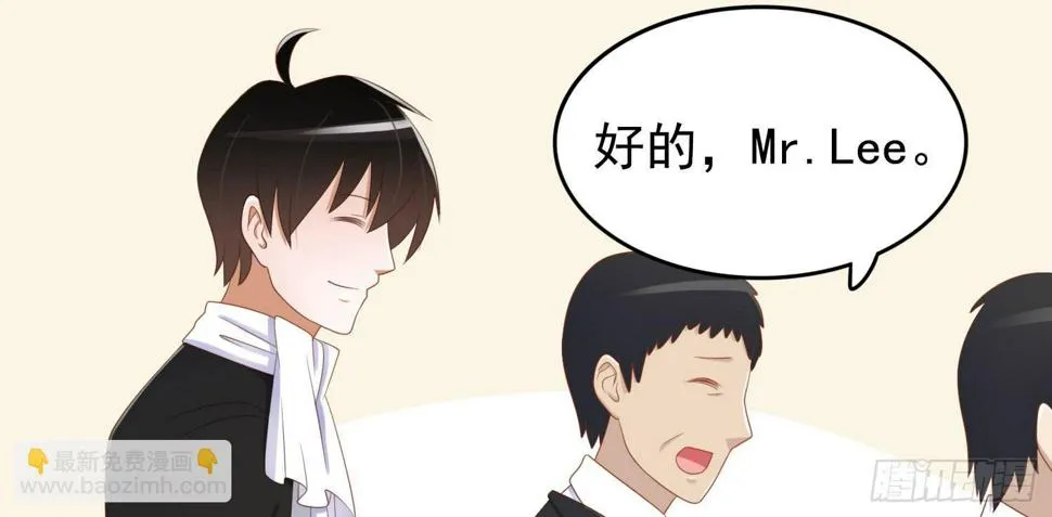 话剧演出3 第20页