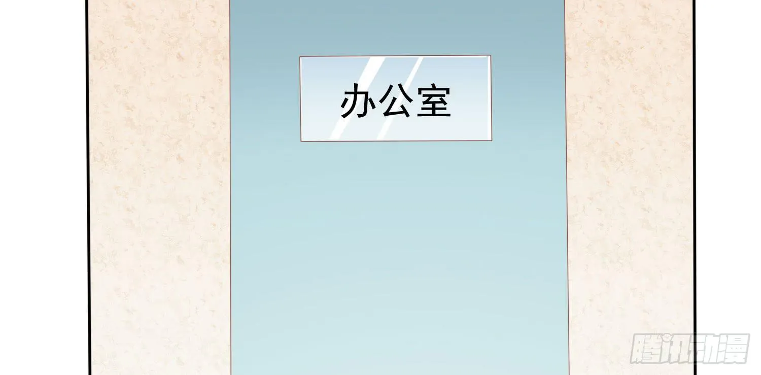 话剧演出3 第26页
