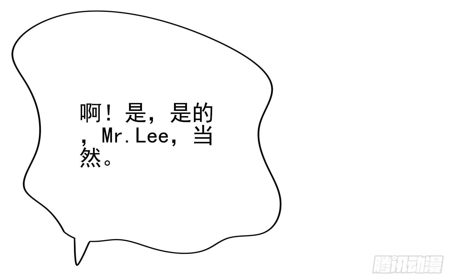 话剧演出3 第42页