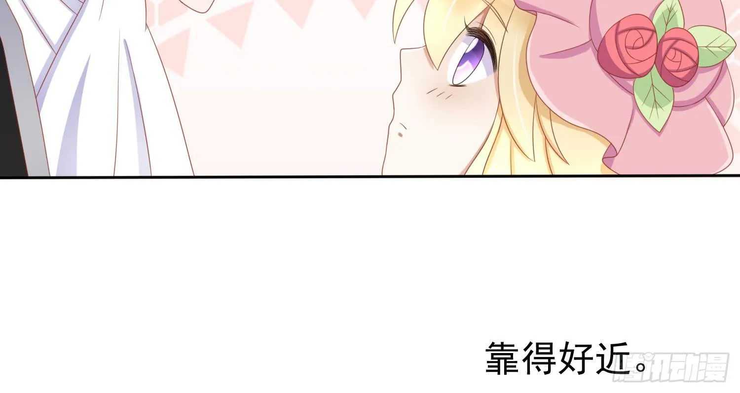 话剧演出3 第67页